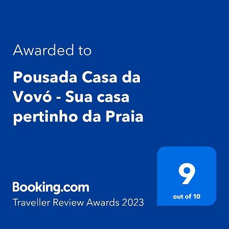 Pousada Casa Da Vovo - Sua Casa Pertinho Da Praia アラカジュ エクステリア 写真